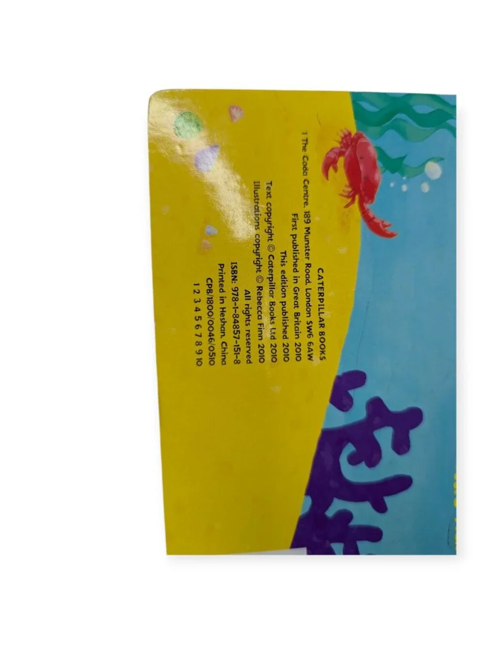 Caterpillar Books Under the Sea 1-2-3 Kids Puzzle Blocks and Board Book 2010
